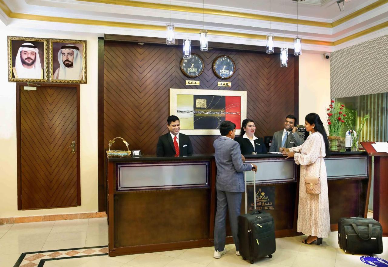 Al Seef Hotel Sharjah Eksteriør bilde